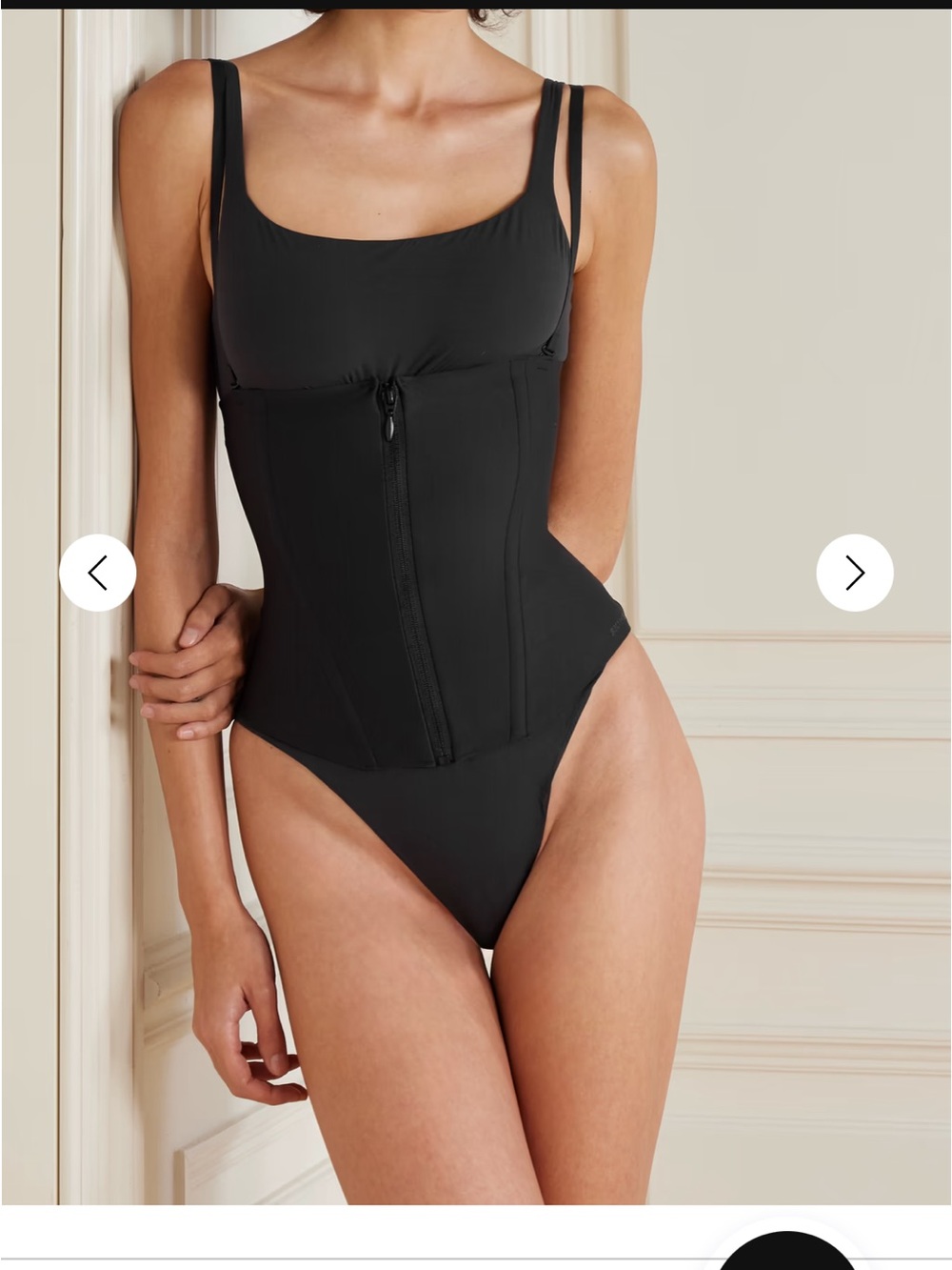 SKIMS Waist Cincher